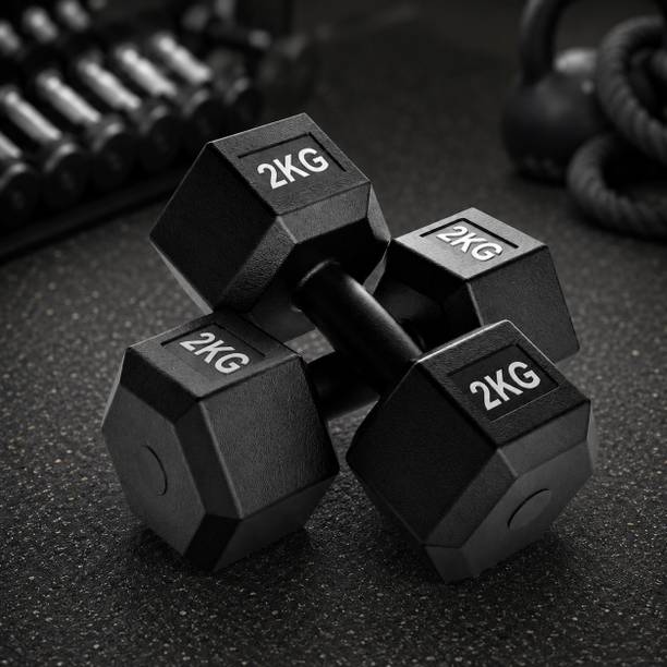 SSS 2KG SET OF PVC DUMBBELLS Fixed Weight Dumbbell