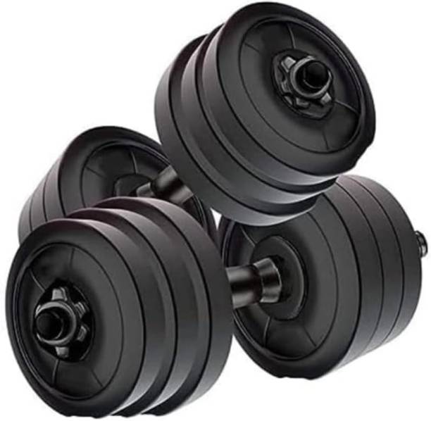 GEETAFITNESS BEST QUALITY MATERIAL 20KG ADJUSTABLE DUMBBELL WITH 2PC DUMBBELL RODS Adjustable Dumbbell