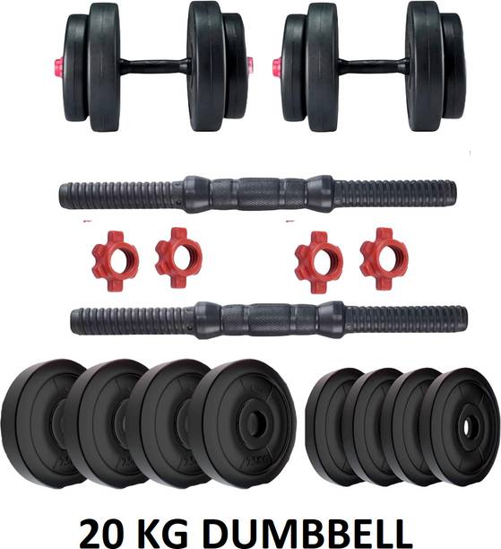 BAPTIZO 20 KG PVC Dumbbell Set for home exercise Adjustable Dumbbell