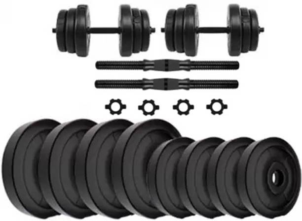 L'AVENIR Fitness 20KG Adjustable Dumbbell with 2 Rods Home Gym Adjustable Dumbbell