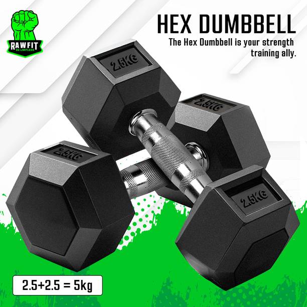 रॉफिट Rubber Coated Hexa Dumbbell Set For Men & Women| 2.5 KG Pair निश्चित वजन डम्बल