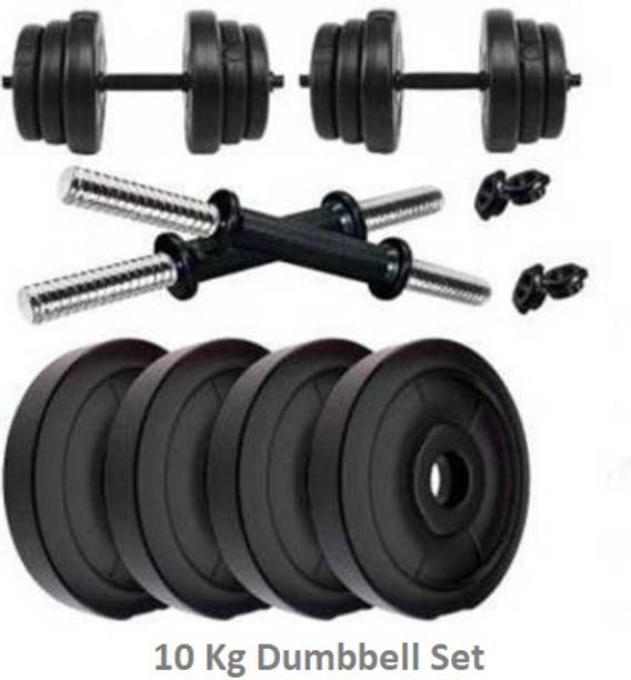 Sports Era 10 kg of Quality PVC weight (2.5 kg x 4 = 10 kg), 2 x 14 inch dumbbell rods Adjustable Dumbbell