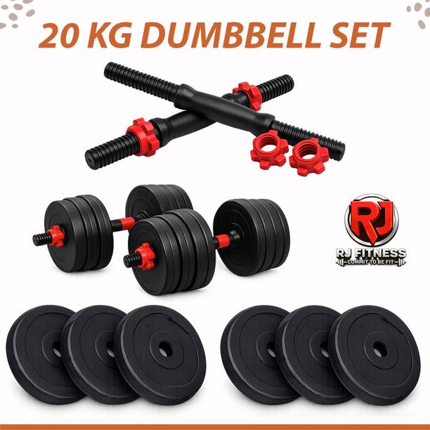 rj fitness 20kg Combo 2.5kg*8pc Plate With Dumbbell Rods Adjustable Dumbbell