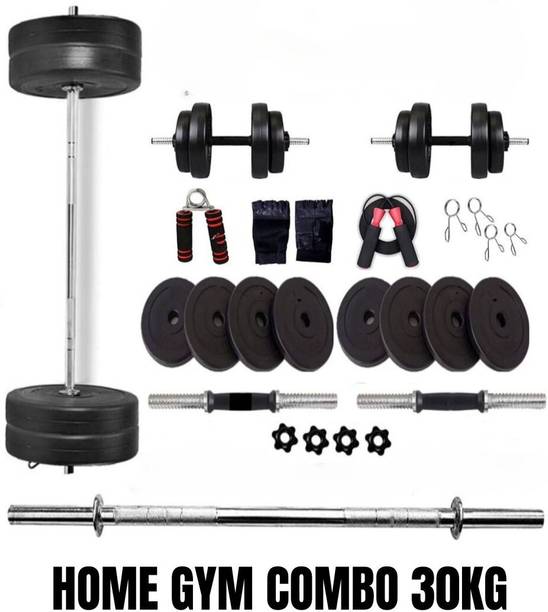 AMAN FIT 30KG Weight Set – Dumbbell Rods & 3FT Straight Bar for Workouts Adjustable Dumbbell