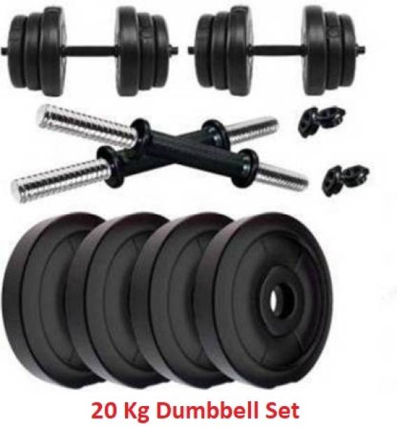 GYM KART Premium Steel weight (5 kg x 4 = 20 kg), 2 x 14 inch dumbbell rods Adjustable Dumbbell