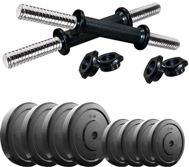 SHIVAM SPORTS 2 KgX4 PVC Weight Plates, Home Gym Dumbbell Set For Fitness, Adjustable Dumbbell