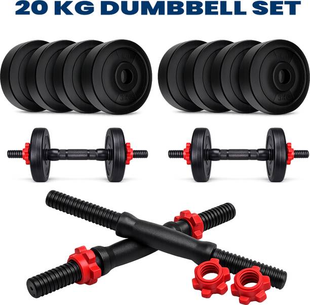 JMB 20KG COMBO-2.5kg*8 plates+ Dumbbell rods Adjustable Dumbbell