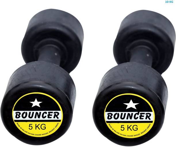 GYM KART (5Kg X 2 Pc) Exclusive Jumbo Quality Rubber Dumbbell Fixed Weight Dumbbell