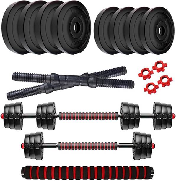 JASMINE 10kg Dumbbell Set | 4x 2.5kg Plates, Dumbbell Rods & Connector Adjustable Dumbbell
