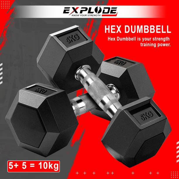 एक्सप्लोड Rubber Coated Hexa Dumbbell Set For Men & Women| 5 Kg Pair निश्चित वजन डम्बल