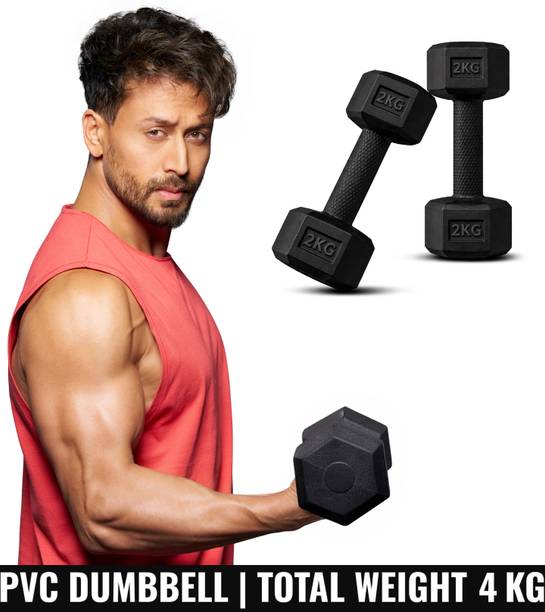 SLOVIC PVC Dumbbells Set for Home Gym | 2 Kg | Set of 2 | Fixed Weight Dumbbell