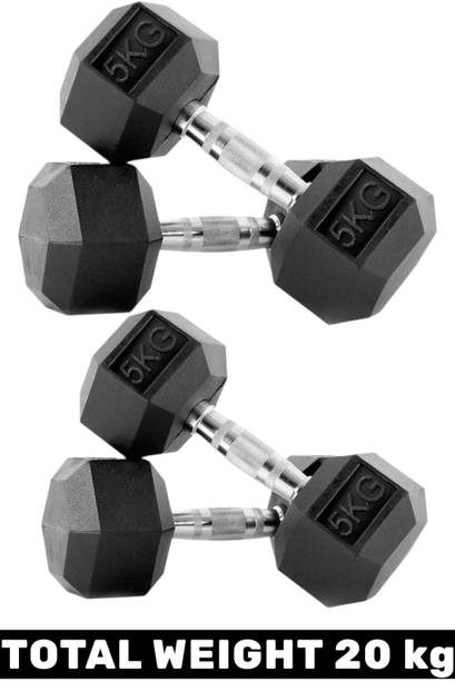 BSM Rubber Dumbbells Set For Gym Exercises | 5 Kg | |Set of 4| Fixed Weight Dumbbell