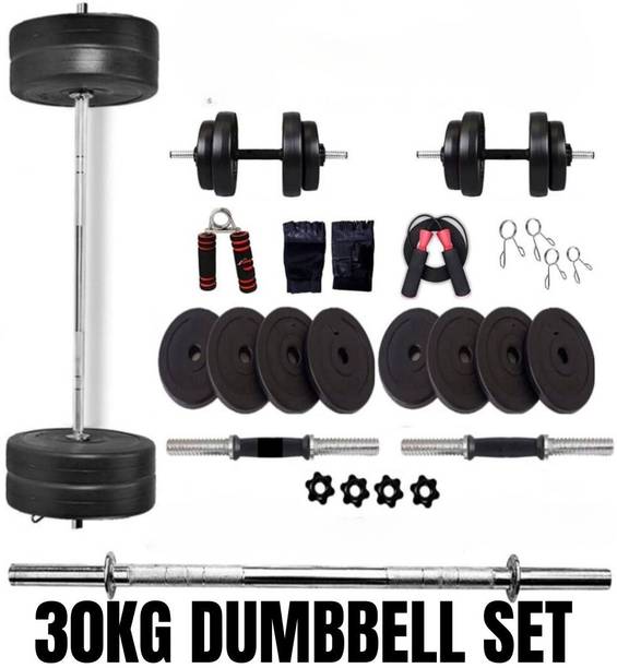 AMAN FIT 30KG Home Gym Weight Kit – Dumbbell & Barbell Combo Adjustable Dumbbell