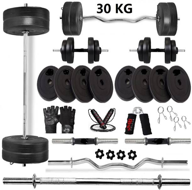 JMB 30 KG WEIGHTS+ 3FT STRAIGHT ROD+3FT CURL ROD+DUMBBELL ROD 1 PAIR+ACC. Adjustable Dumbbell