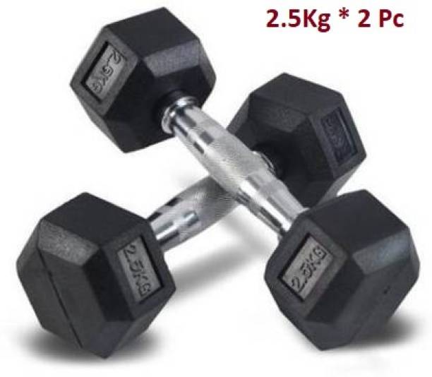 GYM KART Hexa Quality Rubber Dumbbells (2.5kg X 2 =5kg) Set For Home Gym Workout Fixed Weight Dumbbell