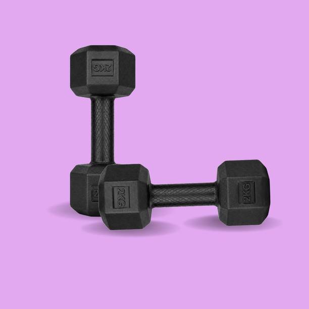 Urvi 2KG Home Gym Dumbbell | Fitness Exercise Weight for Beginners Fixed Weight Dumbbell
