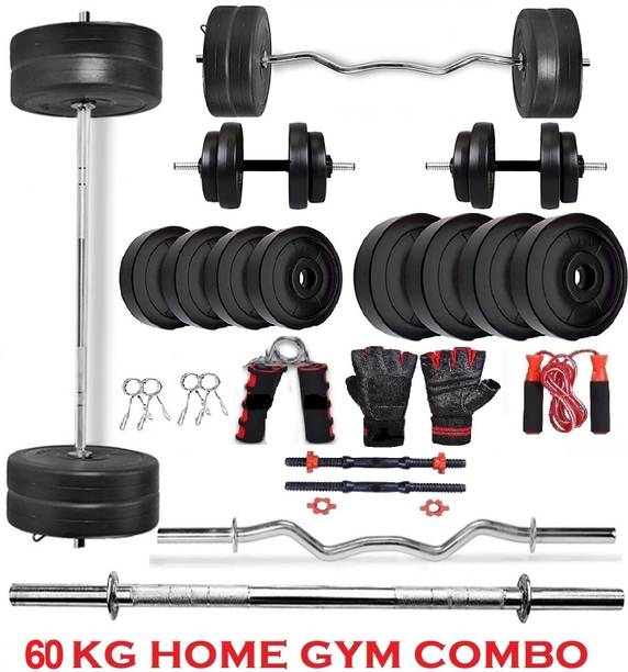 JMB 60 kg weight plates+5ft straight rod+3 ft curl rod+dumbbell rod 1pair+Accesories Adjustable Dumbbell