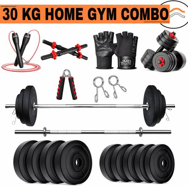 JMB 30kg-5kg*4/2.5kg*4 plates, 3ft straight rod,dumbbell rods & accessories Adjustable Dumbbell