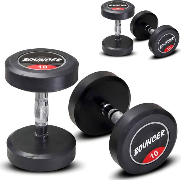 FITRXX Bouncer Dumbbells (10 kg X 2) 20 kg Set, Fitness Heavy Duty Solid Fixed Fixed Weight Dumbbell