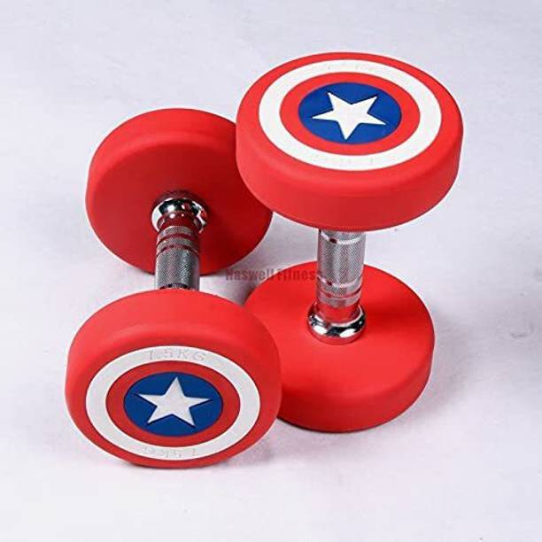 wWAR Captain America Rubber Coated Dumbbell 12.5 kg (Set of 2) Fixed Weight Dumbbell