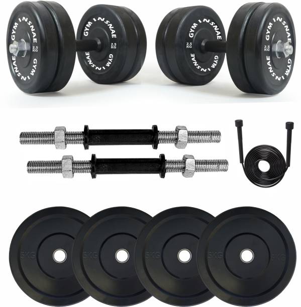 Gym Insane Home gym set 20kg Rubber weight plate iron dumbles & 3ft curl rod gym combo kit Adjustable Dumbbell