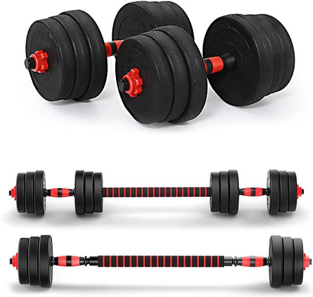 Tucker 14 kg 3 In 1 Convertible Dumbbells & Barbell Home Gym Set Kit For Home Workout Home Gym Combo