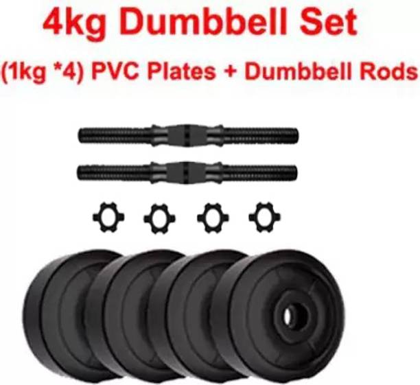 COGNANT FITNESS Dumbbell of 4kg (4 * 1kg) PVC Weight Plates + 2 Rods Adjustable Dumbbell