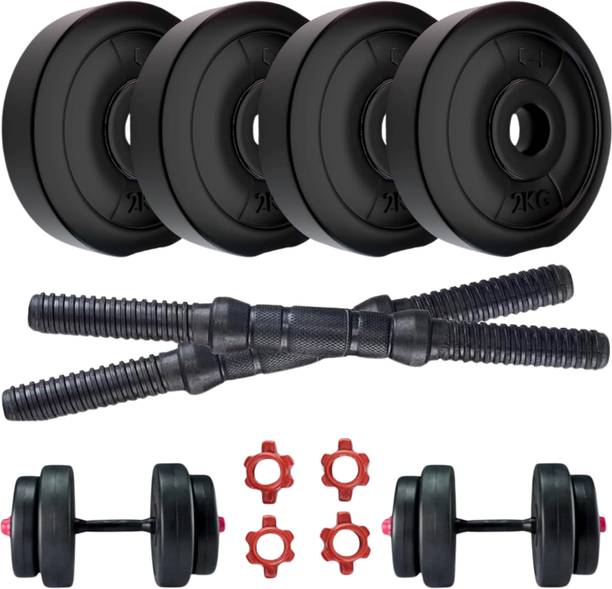 20kg PVC Dumbbell Set | Includes 3kg x4 | 2kg x4 | Rods