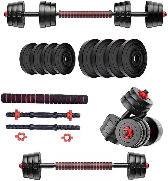 BodyFit Dumbbell Set Weight Plates Combo Home Gym Set Muscle Building. Adjustable Dumbbell
