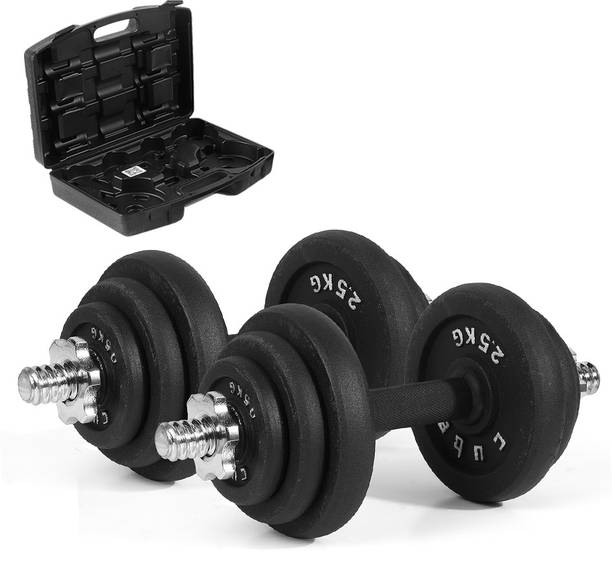 The Cube Powerkit 10Kg Dumbbell Set Adjustable Dumbbell