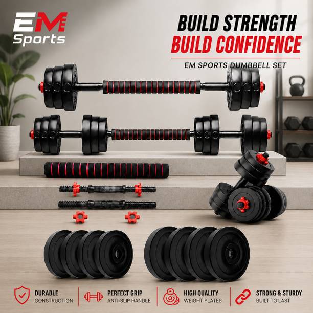 Fit Flex 10kg CONNECTING DUMBBELL HOME GYM Adjustable Dumbbell
