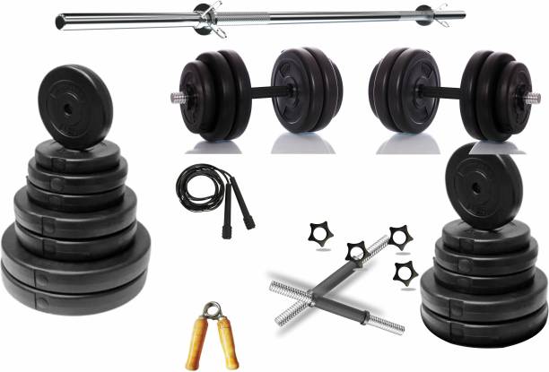SHIVAM SPORTS Home Gym Set with 3Ft straight rod 20kg PVC Dumbbell Plates, kit Gym Equipment. Adjustable Dumbbell