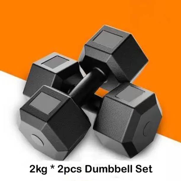 कॉगनान्ट Fitness 2kg * 2pc PVC Dumbbell Set - Best Dumbbell Set - Economical in Price निश्चित वजन डम्बल