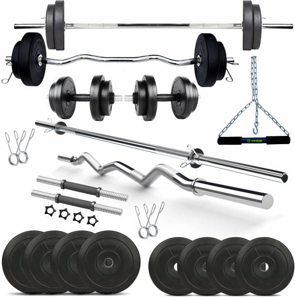 Gym Insane 8-22kg plates 14" dumbles bar 3ft curl, straight rod home gym combo fitness kit Adjustable Dumbbell