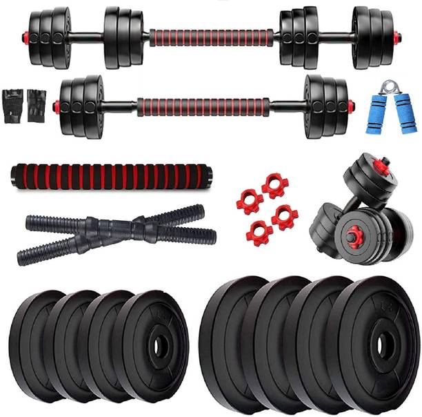 BodyFit Solid Weight Plates Home Gym Set Strength Adjustable Dumbbell