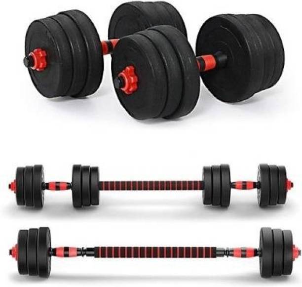 SG fitness 20KG CONVERTABLE DUMBBELL ROD WITH PVC PLATES Adjustable Dumbbell
