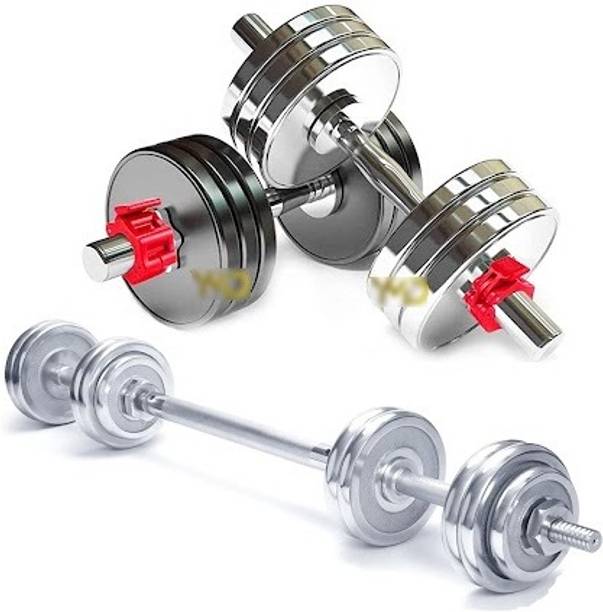 Tucker (2.5KGX4) Steel Set With Connector, Home Gym Set, Solid Steel Dumbbell Adjustable Dumbbell