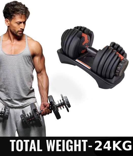 SLOVIC 2.275 kg Adjustable Dumbbell | Set of 1 for Home Gym | Easily To Change Home Gym Combo