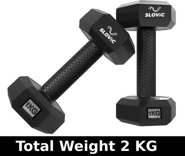 स्लोविक PVC Dumbbells Set for Home Gym | 1 kg| Set of 2 | निश्चित वजन डम्बल