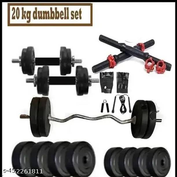 L'AVENIR FITNESS 20kg Curl Rod PVC Dumbbell Set + FITNESS ACCESSORIES Adjustable Dumbbell 20 kg