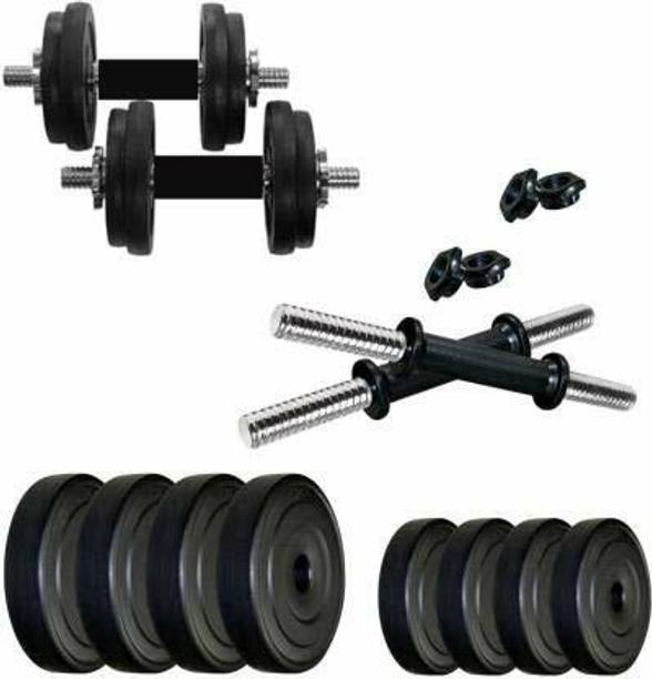 DTD 10Kg (2.5Kg x 4 Rubber Plates) + 2 Dumbbell Rods Adjustable Dumbbell