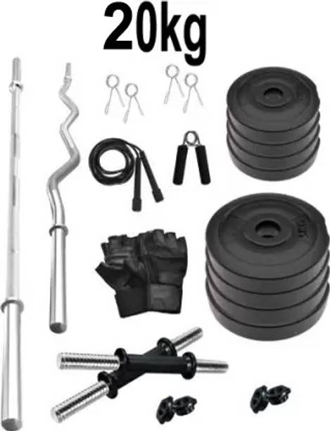 डीसीएस प्रो FITNESS 20kg PVC Dumbbell Set + 3ft.(Straight + Bend) RODS + FITNESS ACCESSORIES एडजस्टेबल डम्बल
