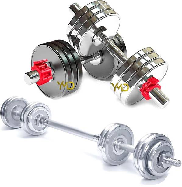 FUEGO Dumbbell Set Steel Dumbbell Plates 2.5KG X 4PCS Connector Fixed Weight Dumbbell