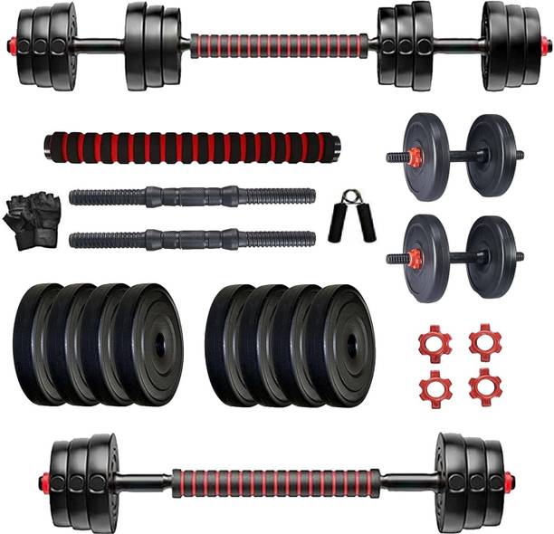 BodyFit Weight Plates Exercise Set Gym Dumbbell Set Home Gym With Connector Rod. Adjustable Dumbbell