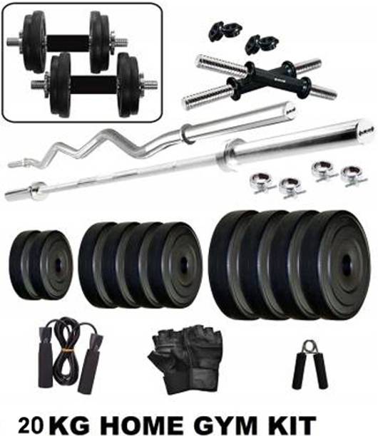 डीसीएस प्रो FITNESS 20kg PVC Dumbbell Set + 3ft.(Straight + Curl) BARS + FITNESS ACCESSORIES एडजस्टेबल डम्बल