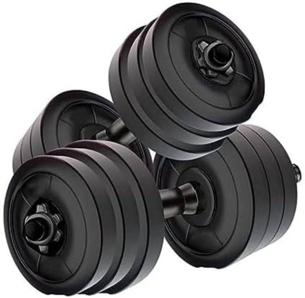 KSP LITE Aman fitness 20kg Adjustable dumbbell Adjustable Dumbbell