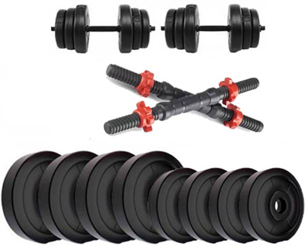DCS Pro FITNESS 20kg PVC WEIGHT DUMBBELL SET Adjustable Dumbbell