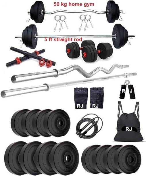 JMB 50kg weight plates+5ft straight rod+3ft curl rod+dumbbell rod 1pair+accesories Adjustable Dumbbell