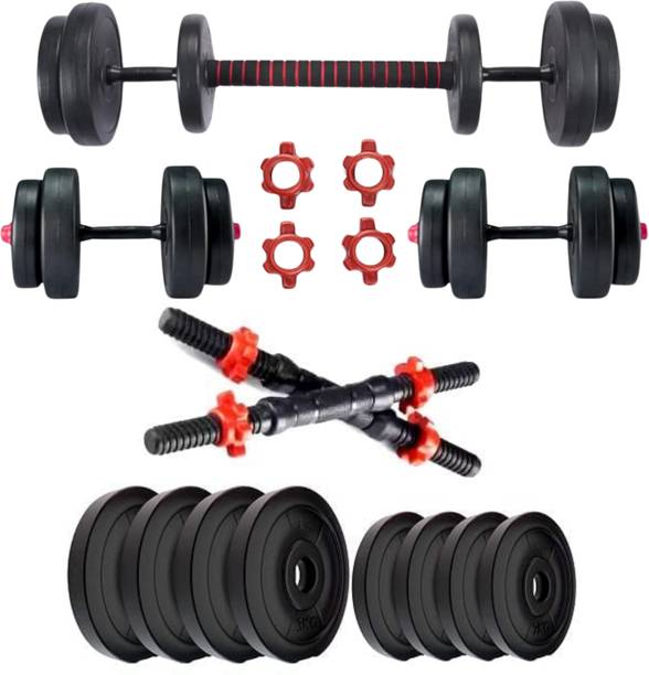 JASMINE 10kg PVC Dumbbell Combo | 4x 2.5kg Plates, Rods & Connector Adjustable Dumbbell