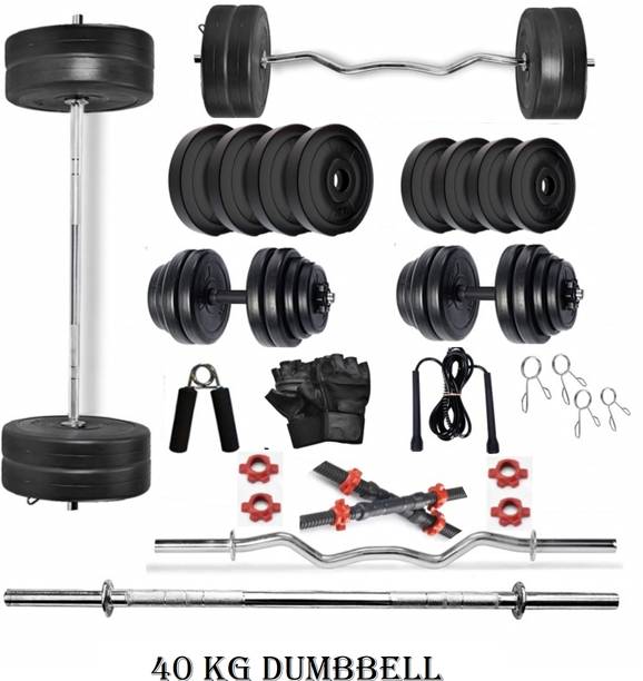 APTITUDE 40KG Gym Kit 3Ft Straight Rod,3Ft Curl Rod One Pair Dumbbell Rods Adjustable Dumbbell